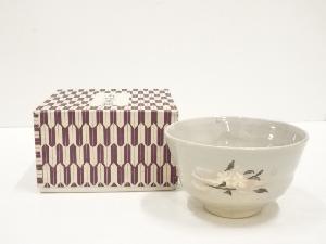 花彫茶碗（箱付）